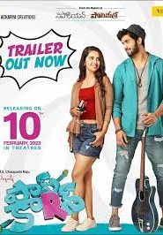 Popcorn (2023) Telugu Movie Watch Online